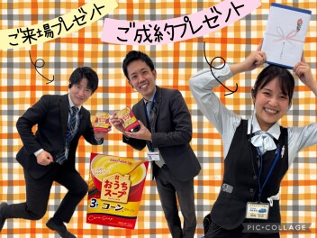 スズキの日　最終！！